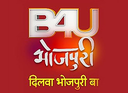 B4U Bhojpuri logo