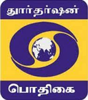DD Tamil logo