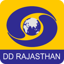 DD Rajasthan logo