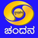 DD Chandana logo