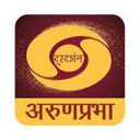 DD Arunprabha logo