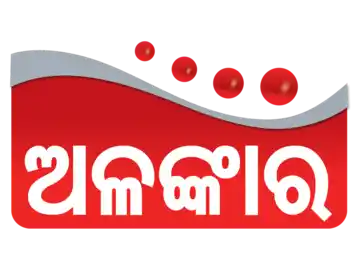Alankar logo