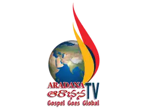 Aradana TV logo