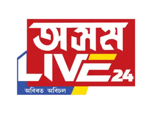 Asom Live 24 logo