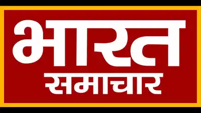 Bharat Samachar logo