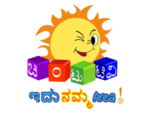 Chintu TV logo