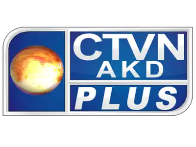 CTVN AKD Plus logo