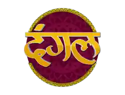 Dangal logo
