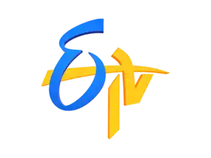 ETV Telugu logo