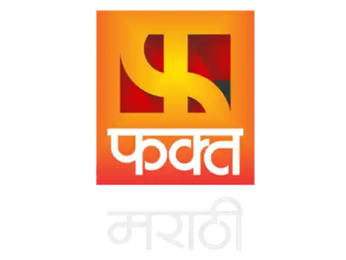 Fakt Marathi logo