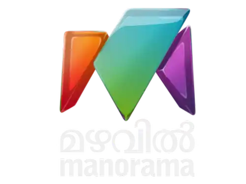 Mazhavil Manorama logo